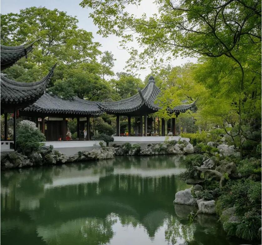 普洱语芙土建有限公司